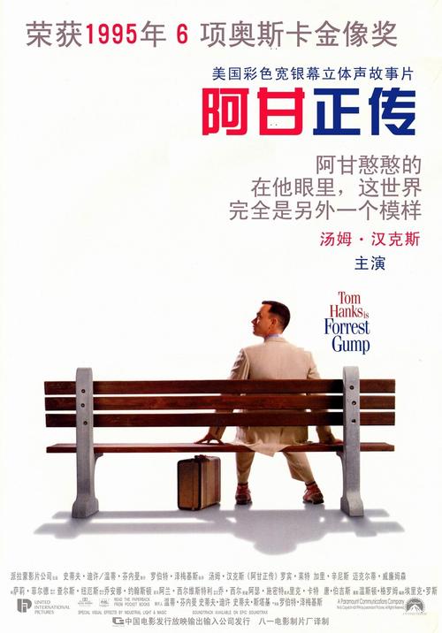 杨百翰大学夏威夷分校Marketing Degree Certificate